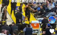 Yabo-F1车队在比赛中受伤退赛，库里主帅表示担忧