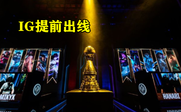 包含Ning连续五场比赛得分超过持续失利，SKT不断突破！的词条